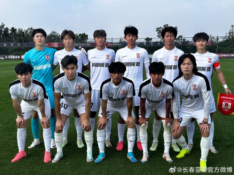 U21聯(lián)賽決賽第五階段第三輪，長(zhǎng)春亞泰3-2絕殺梅州客家